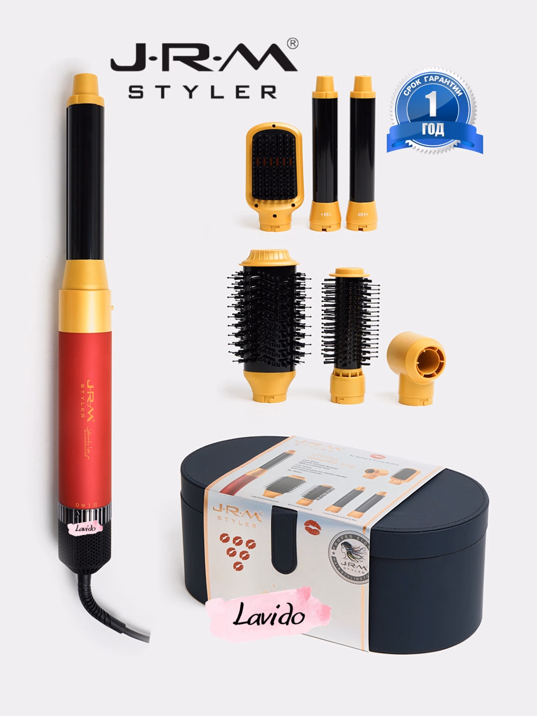 J·R·M STYLER Airwrap Fen 1500W: 6 da 1, Keramika Ployka va Turkum - 5