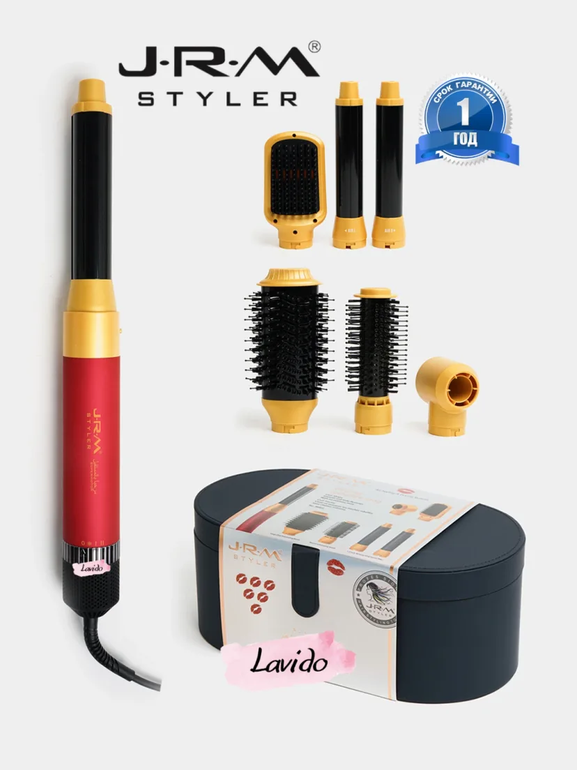 J·R·M STYLER Airwrap Fen 1500W: 6 da 1, Keramika Ployka va Turkum
