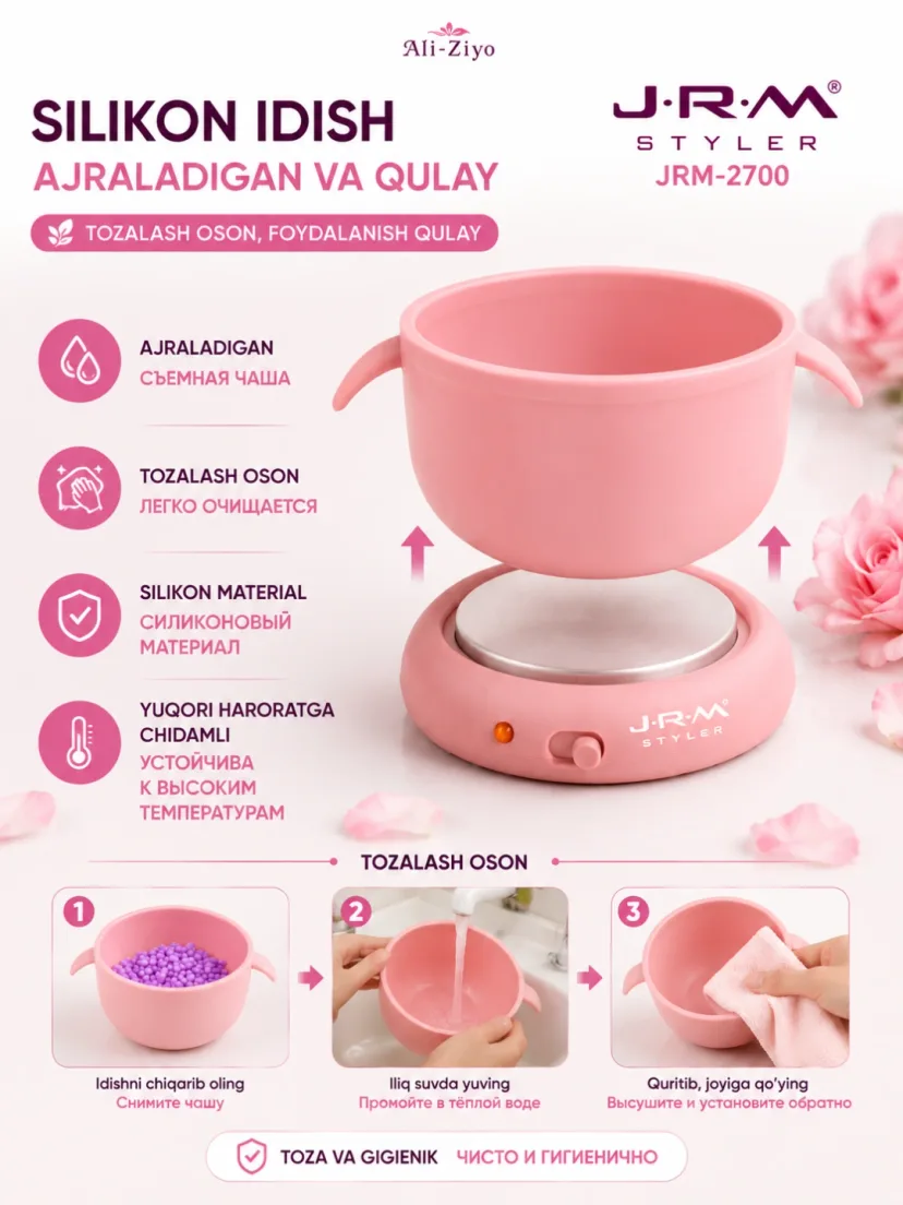 JRM STYLER JRM-2700 depilyatsiya to'plami: Silikon idishli mum eritgich (15W)