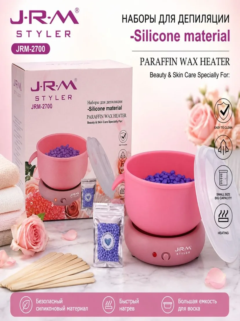 J·R·M STYLER JRM-2700 Mum va parafin erituvchisi, silikon jig bilan professional depilatsiya nabori
