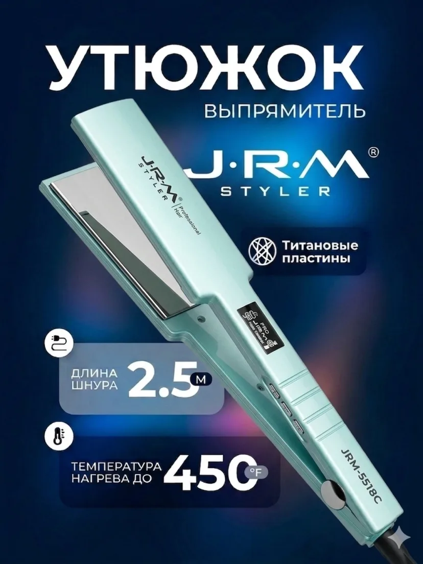 JRM STYLER JRM-5518C titonli soch to'g'rilagichi, LCD displeyli