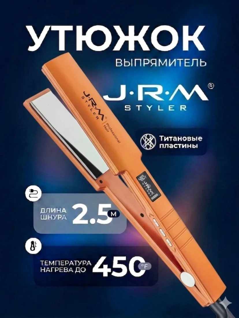 JRM STYLER JRM-5518C titonli soch to'g'rilagichi, LCD displeyli