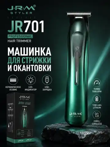 J·R·M STYLER JR701 Trimmer (Keramika, USB, 90 daqiqa)