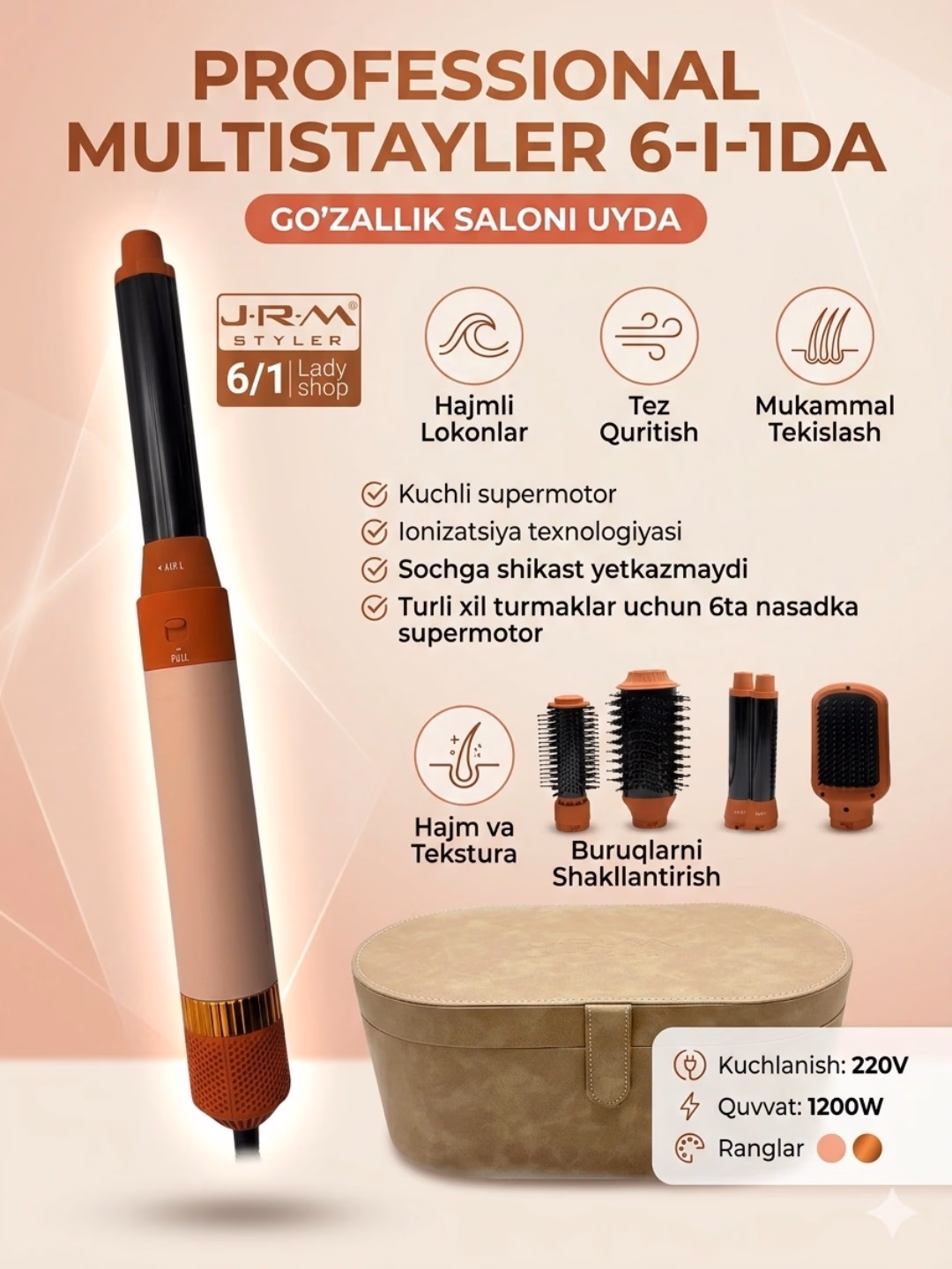 Dayson JRM fen-stayler, 6 ta 1 da, soch jingalaklash va turmaklash uchun fen
https://uzum.uz/product/2284228?skuId=8175241&utm_source=sharing&utm_medium=product_page_android&utm_campaign=native
