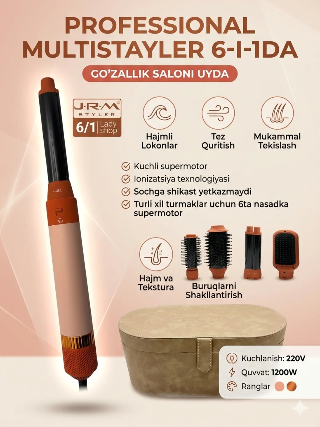 Dayson JRM fen-stayler, 6 ta 1 da, soch jingalaklash va turmaklash uchun fen
https://uzum.uz/product/2284228?skuId=8175241&utm_source=sharing&utm_medium=product_page_android&utm_campaign=native - Asosiy rasm
