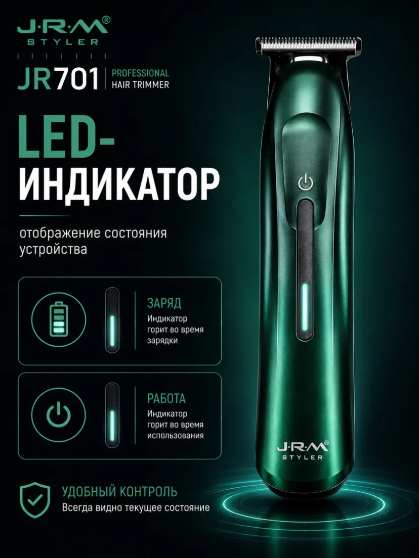 J·R·M STYLER JR701 Trimmer (Keramika, USB, 90 daqiqa)