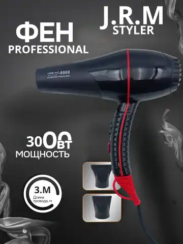 J·R·M STYLER JRM-9900 Ionli Professional Fen, 3000W
