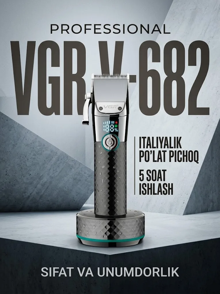 Профессиональная машинка VGR V-682, лезвия из итальянской стали, 5 часов работы - 2