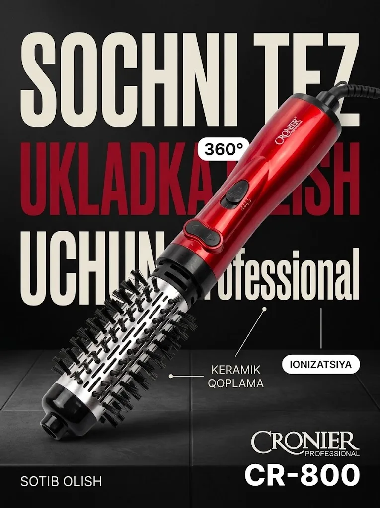 CRONIER CR-800 Профессиональная Вращающаяся Фен-Щетка, 1000W, Керамика - 3