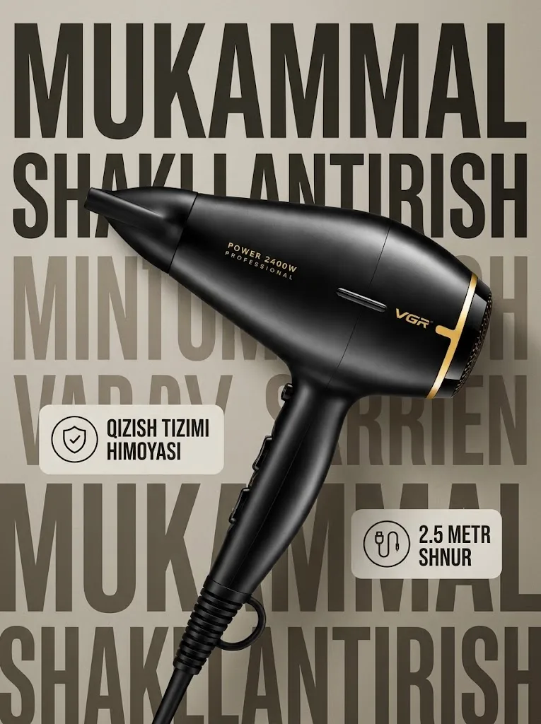 VGR V-457 профессиональный фен, мощность 2400W, с насадками - 4