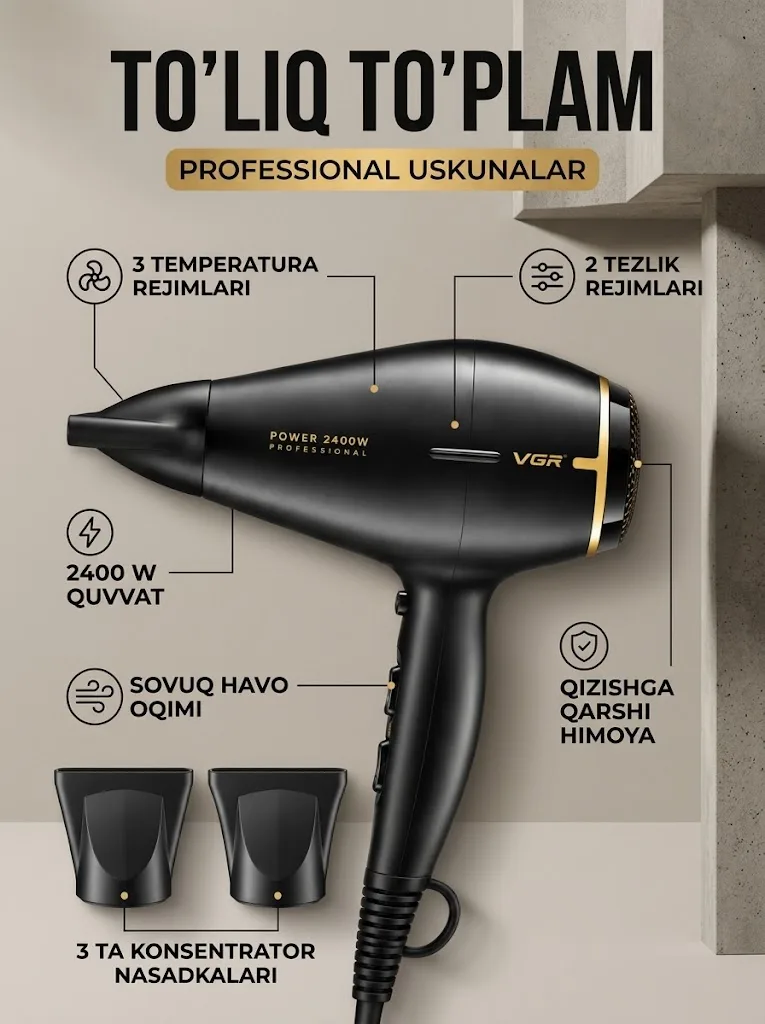 VGR V-457 профессиональный фен, мощность 2400W, с насадками - 5