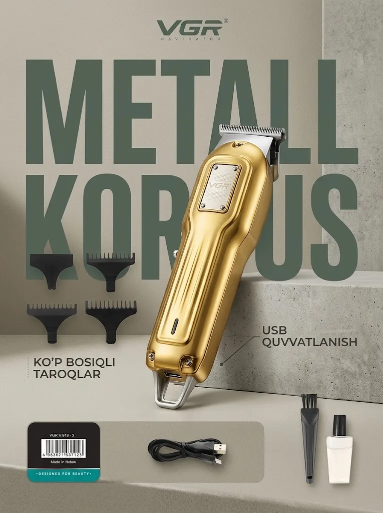 VGR V-919 Триммер для бороды и волос — нержавеющий нож, с USB-кабелем - 4