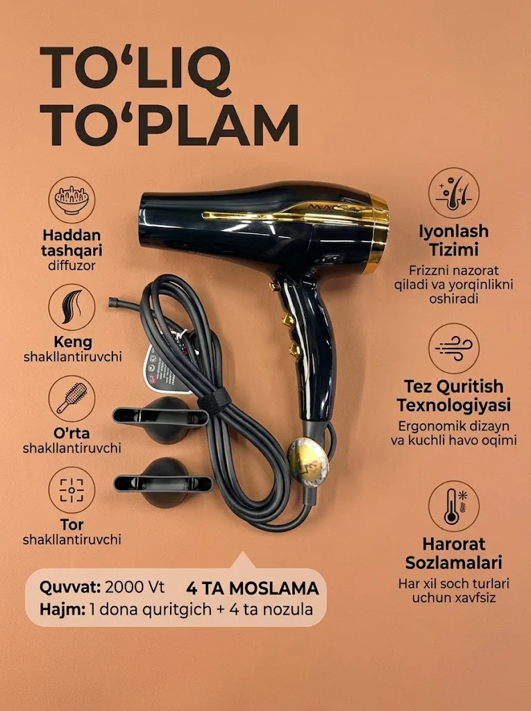 Fen M·A·C STYLER MC 6679 2000W с диффузором и 3 концентраторами в комплекте - 5