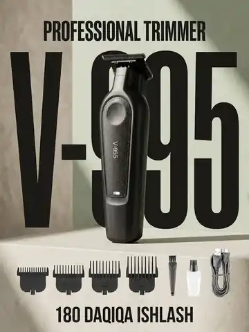 VGR V-995 Soch-trimmeri, Zanglamaydigan po'lat, 180 minut, Type-C