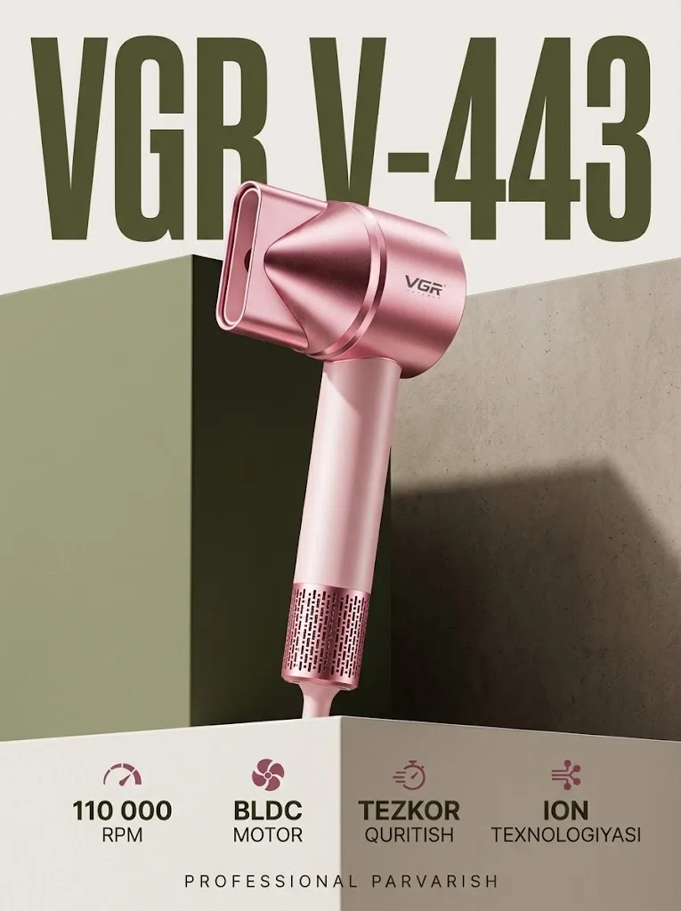 VGR V-443 профессиональный фен, BLDC мотор