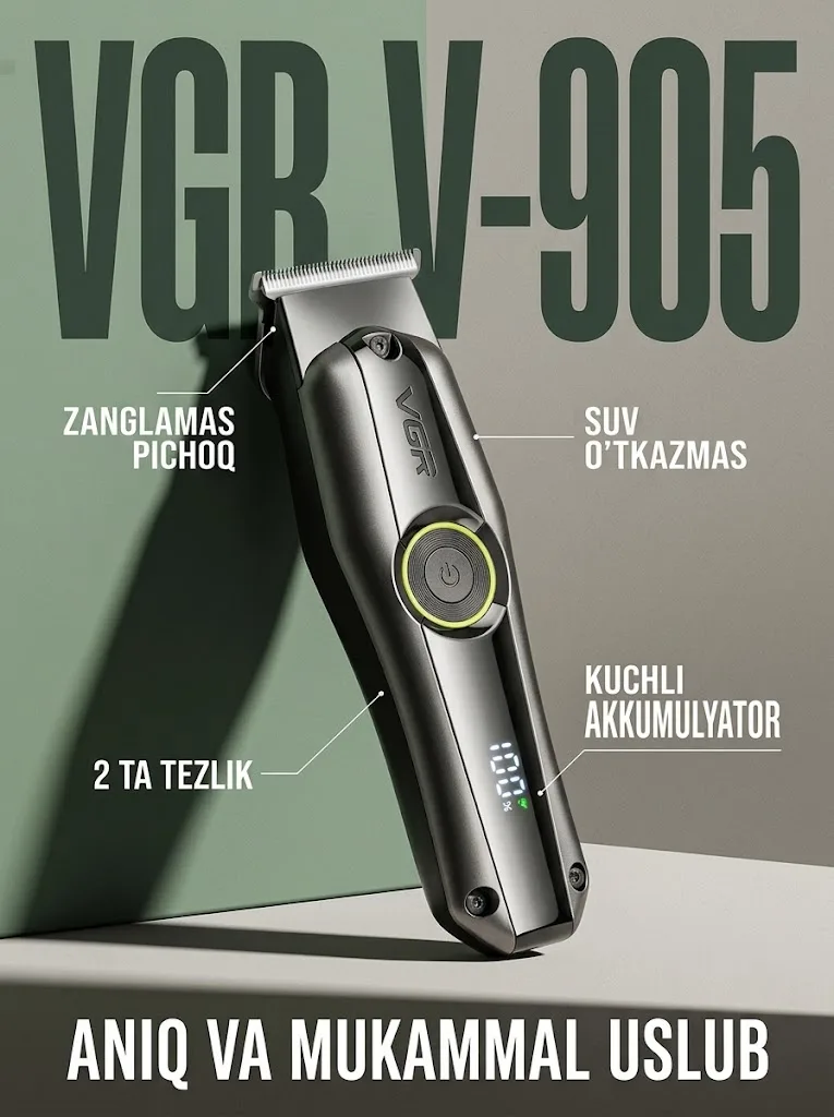 Триммер VGR V-905: Нержавеющая сталь, Влагозащита, 2 скорости