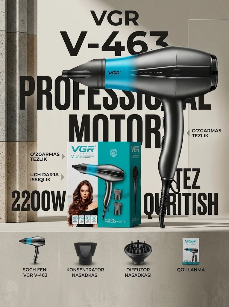 Фен VGR V-463 Профессиональный 2200W - 2