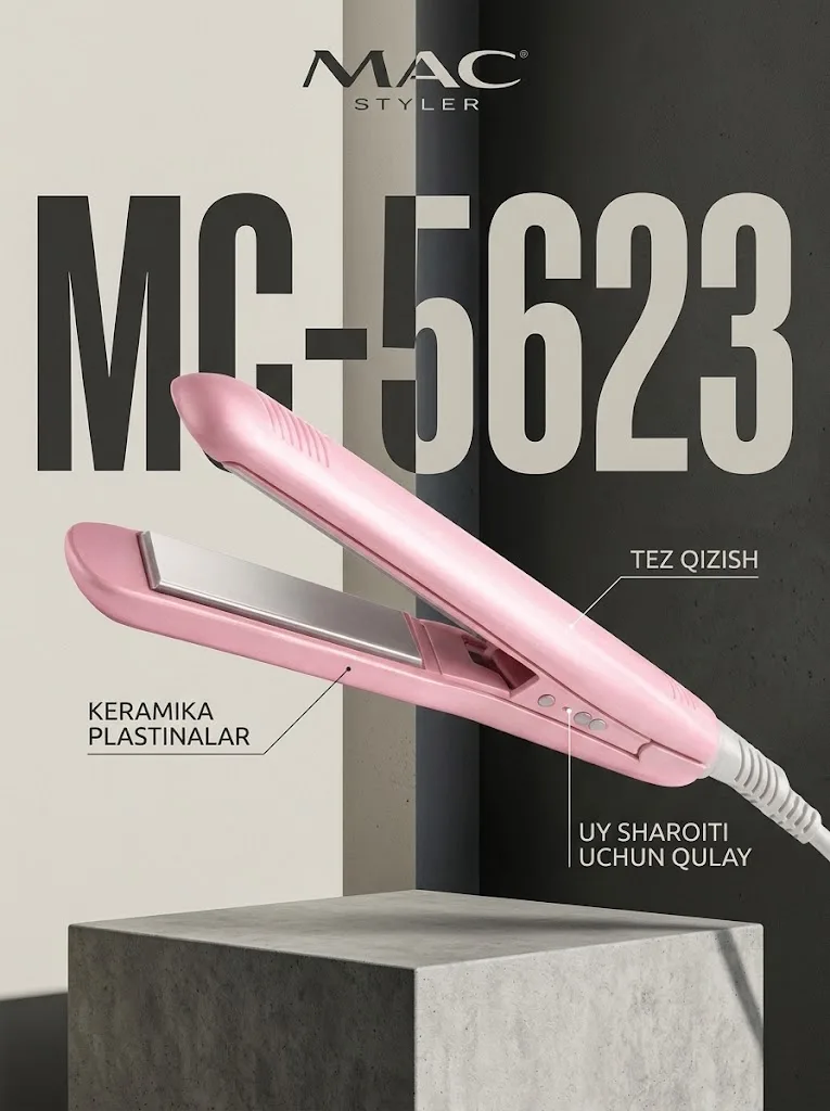 M·A·C STYLER MC-5623 Профессиональный керамический выпрямитель - 2