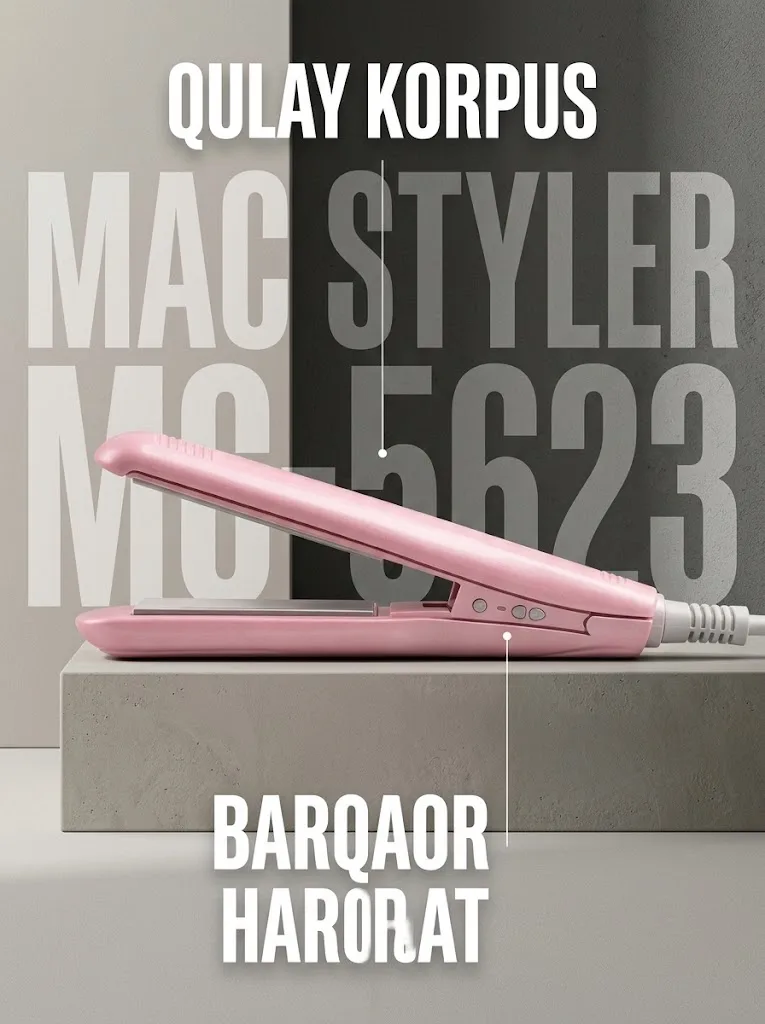 M·A·C STYLER MC-5623 Профессиональный керамический выпрямитель - 4