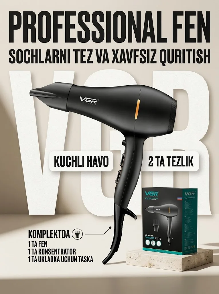 VGR V-433 Профессиональный фен 2200W - 4
