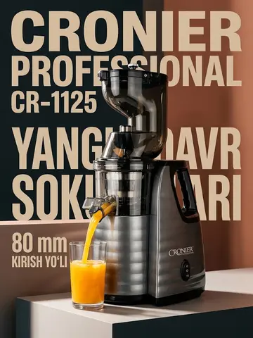 CRONIER CR-1125 Shnekli Sharbat Chiqargich, 350 W
