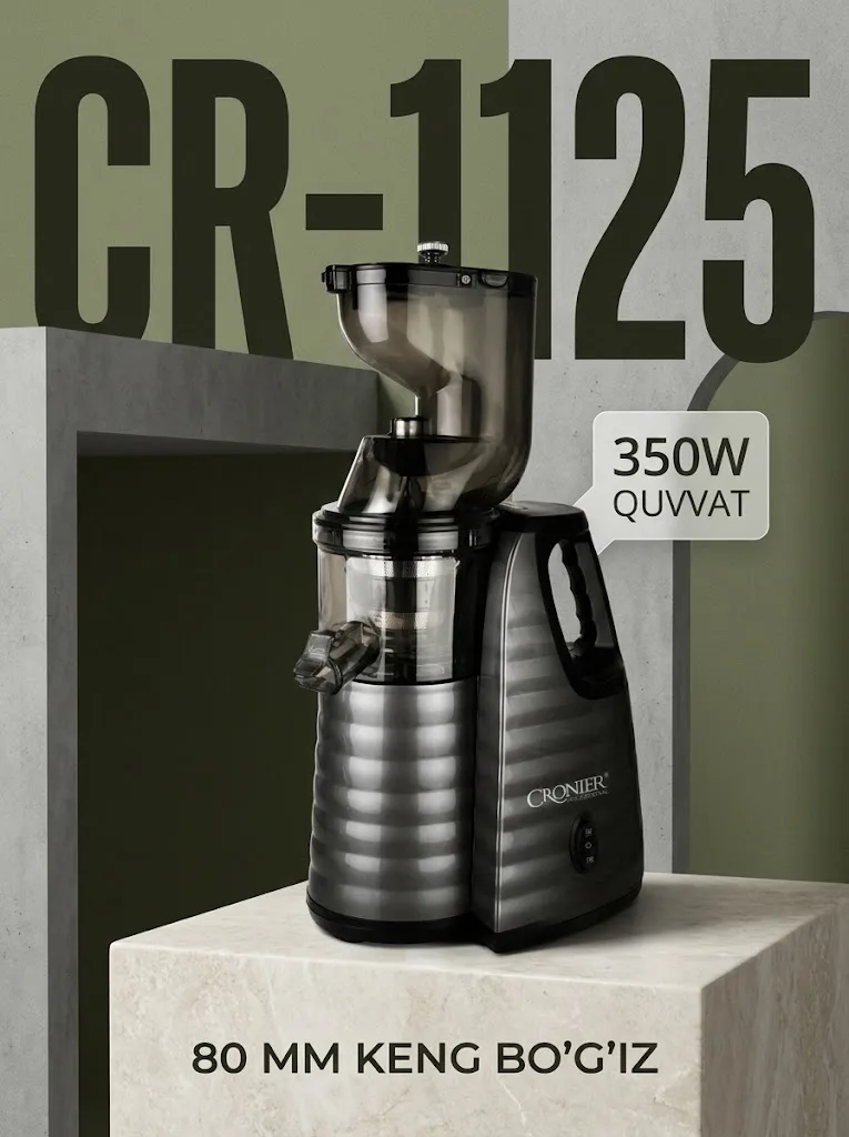 Shnekovaya sokezhimatka CRONIER CR-1125, 350 Vt - 2