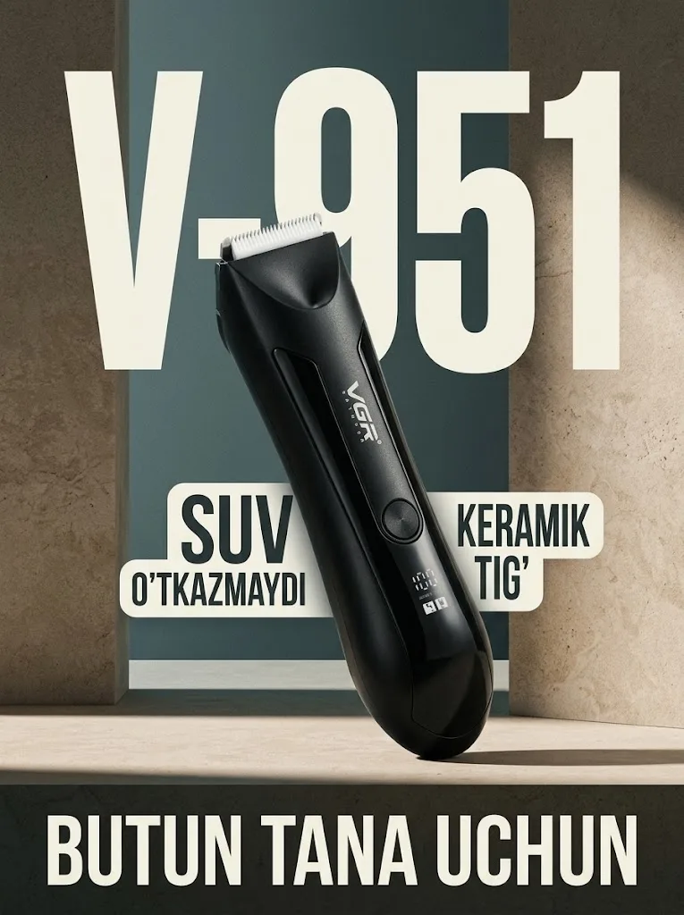 VGR V-951 Водонепроницаемый триммер для всего тела, LED дисплей - 2