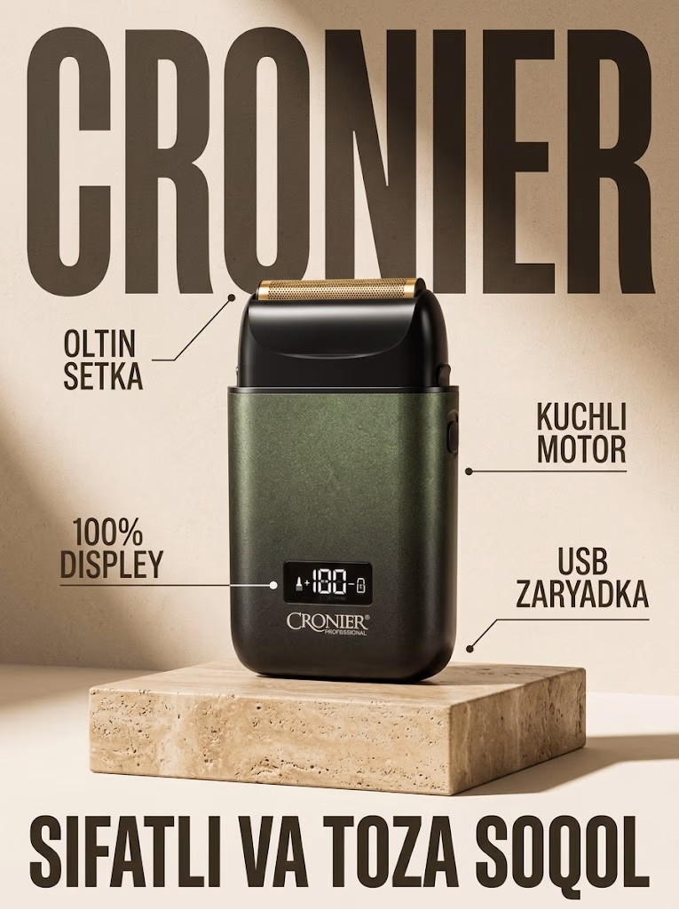 Cronier CR 9830 Professional Soqol Mashinasi, Oltin Tarmoq