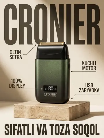Cronier CR 9830 Professional Soqol Mashinasi, Oltin Tarmoq