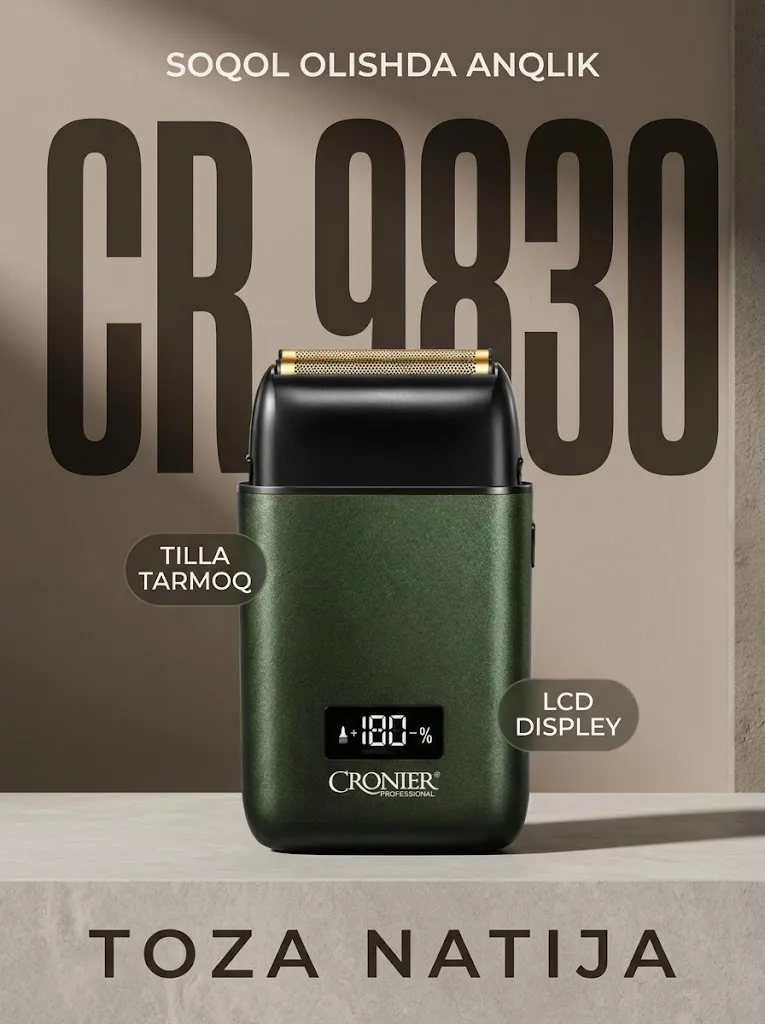 Cronier CR 9830 Профессиональный Электробрить, Золотая Сетка - 3