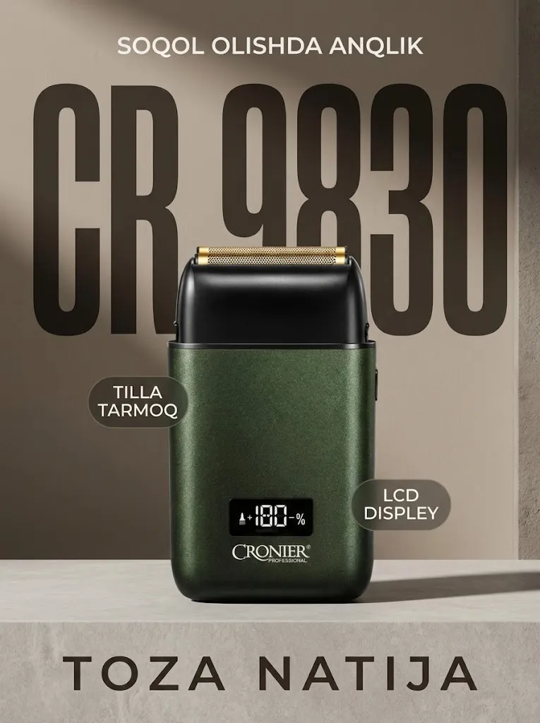 Cronier CR 9830 Professional Soqol Mashinasi, Oltin Tarmoq