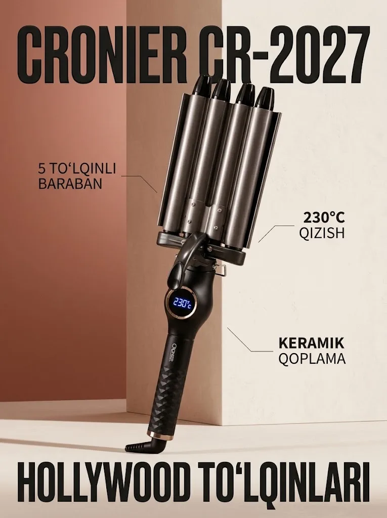 Cronier CR-2027 Профессиональная 5-волновая плойка, 230°C