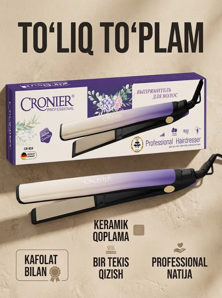 Выпрямитель Cronier CR-924: Керамика, быстрый нагрев за 30 сек - 5