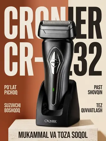 CRONIER CR-1232 электр устари: Zanglamas po'lat pichoqli, yuqori quvvatli soqol mashinasi