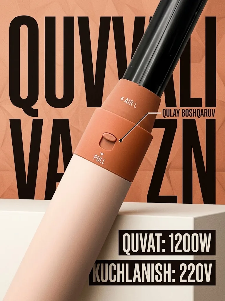 J·R·M STYLER 6-1-1DA Multi-стайлер: 1200W, Ион керамика - 3