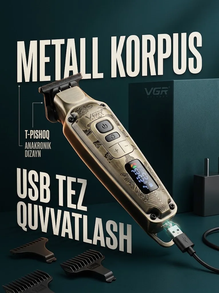 VGR V-901 Профессиональный Триммер: LED Экран, 4 Скорости (7000 RPM), 300 Минут - 4
