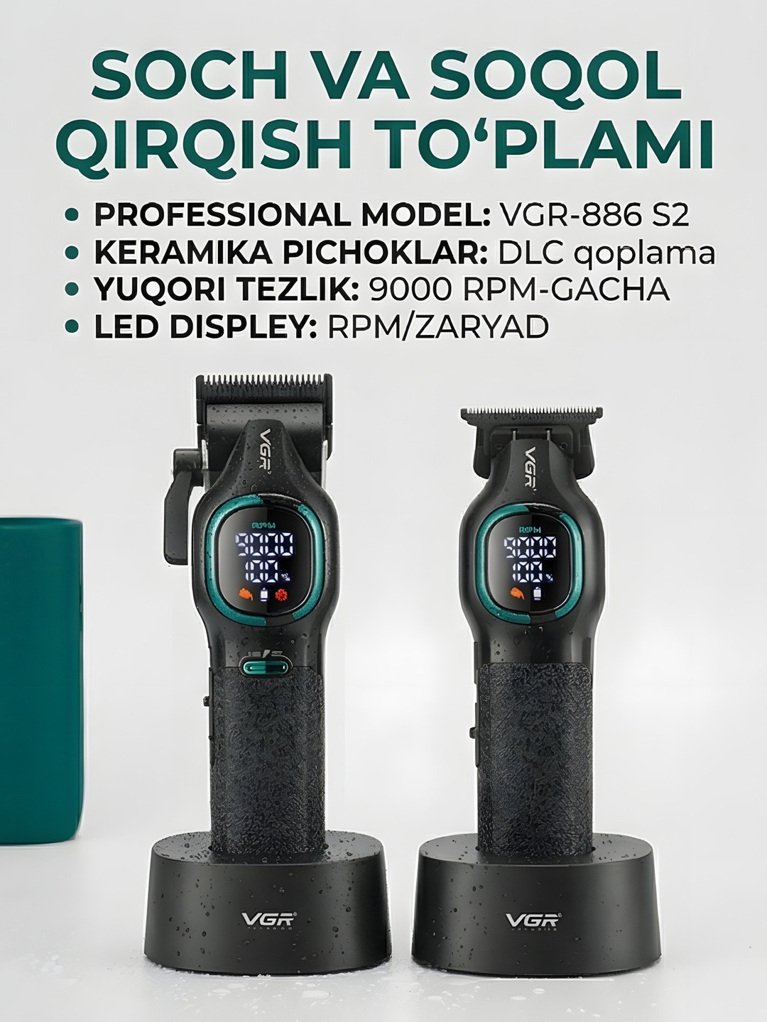 Professional soch kesish mashinasi va trimmer, VGR V-886 soch kesish to'plami, Clipper - 3