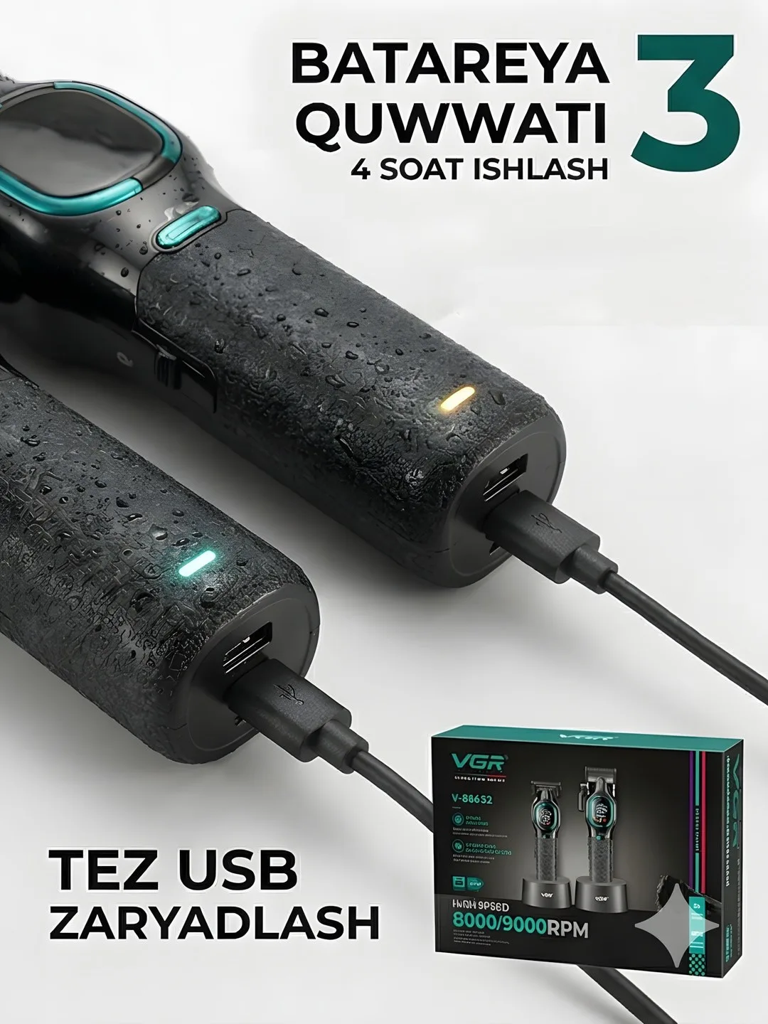 Professional soch kesish mashinasi va trimmer, VGR V-886 soch kesish to'plami, Clipper