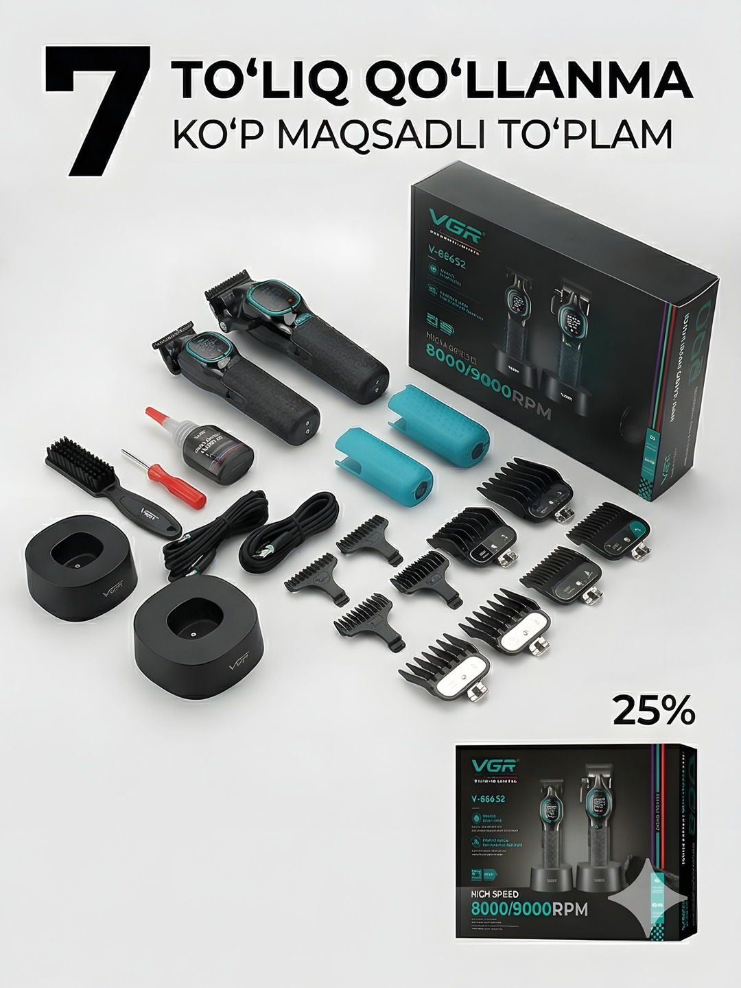 Professional soch kesish mashinasi va trimmer, VGR V-886 soch kesish to'plami, Clipper - 9