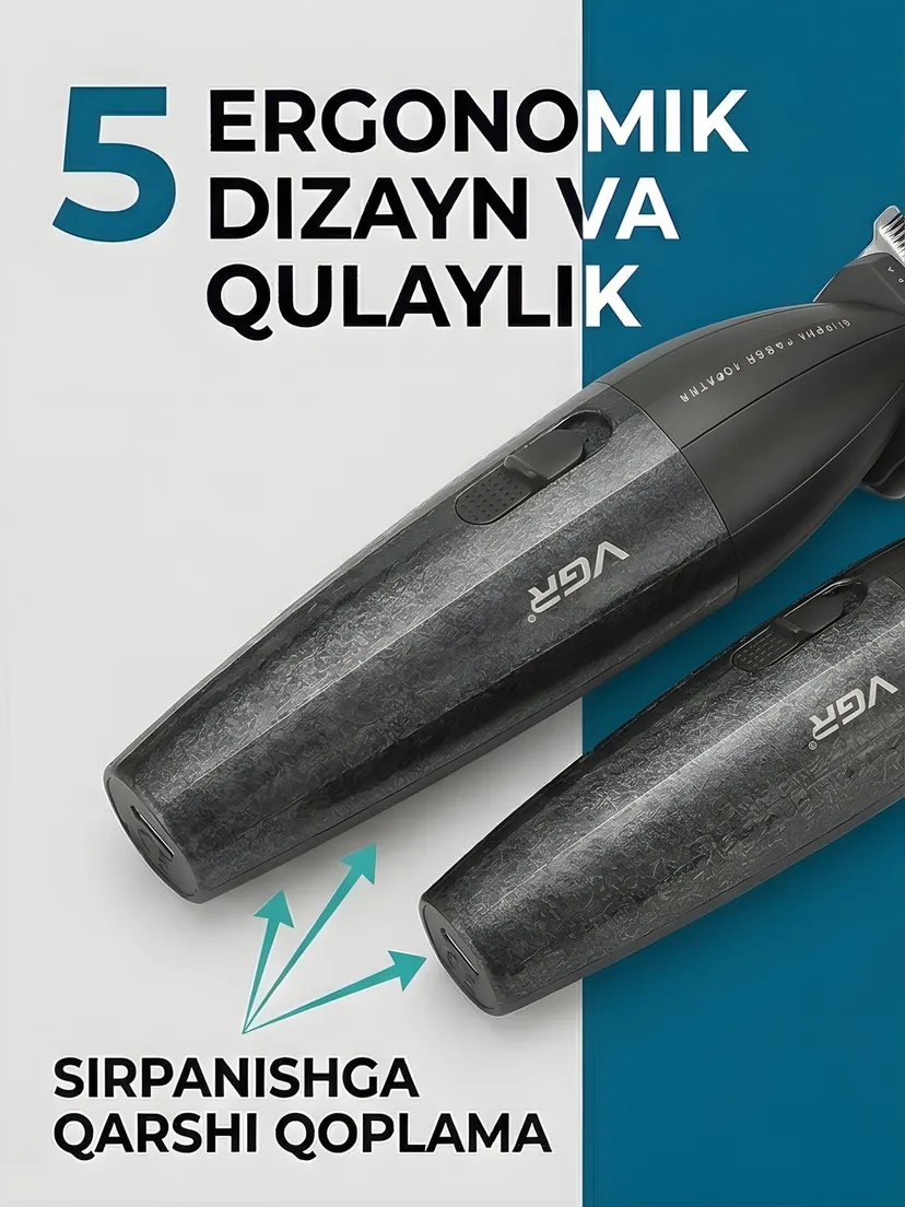 Машинка для стрижки VGR V-640_S3, питание от USB, нержавеющая сталь