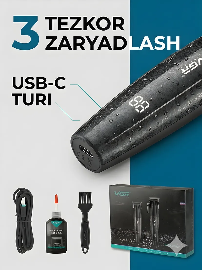 Машинка для стрижки VGR V-640_S3, питание от USB, нержавеющая сталь