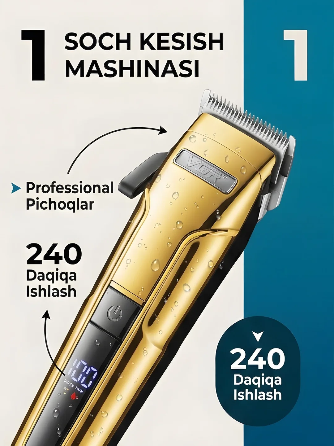 Professional soch kesish mashinkalari to'plami 3ta 1da VGR v-694 S3 Clipper Trimmer Shaver