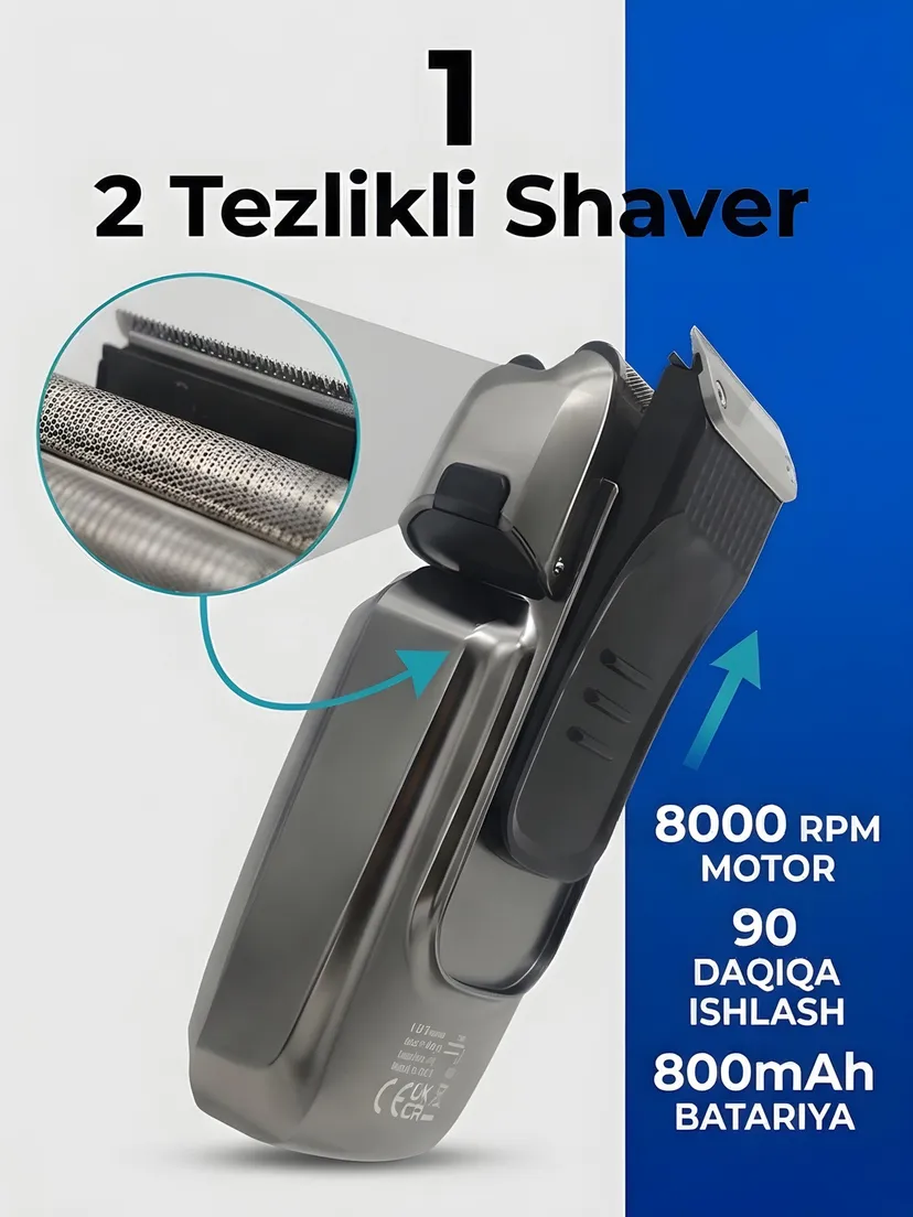 Профессиональный триммер для волос и бороды VGR V-675 S3-SERIY, Серый