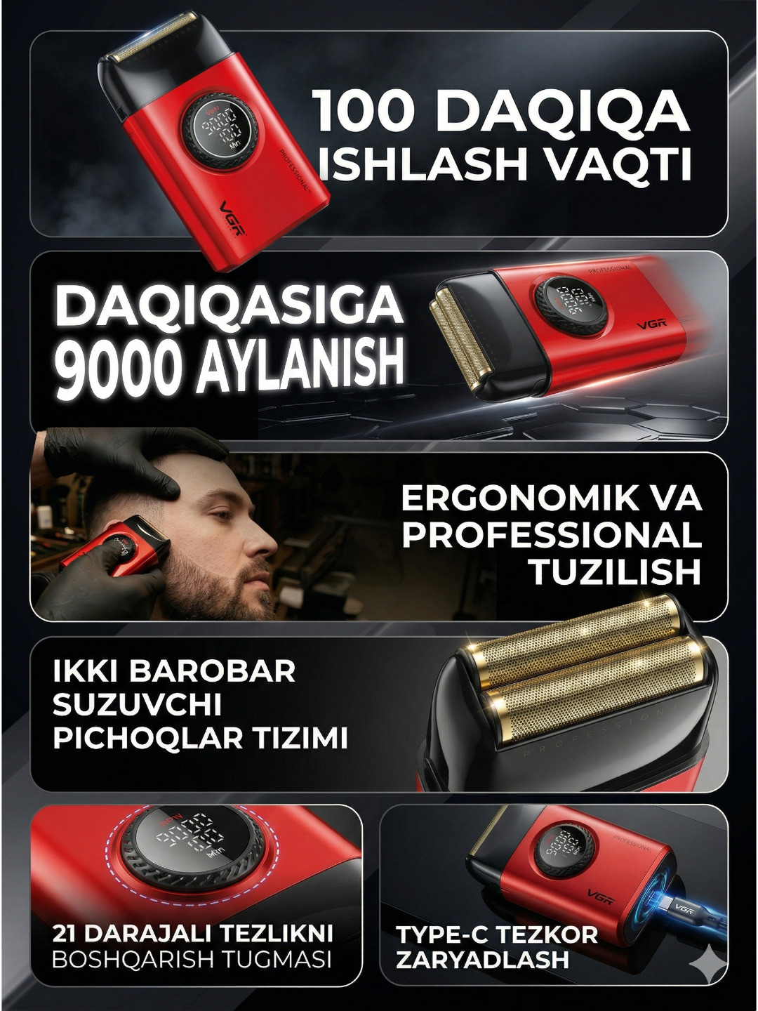 Professional soch kesish mashinkalari to'plami 2ta 1da VGR v-977 v-377, - 2