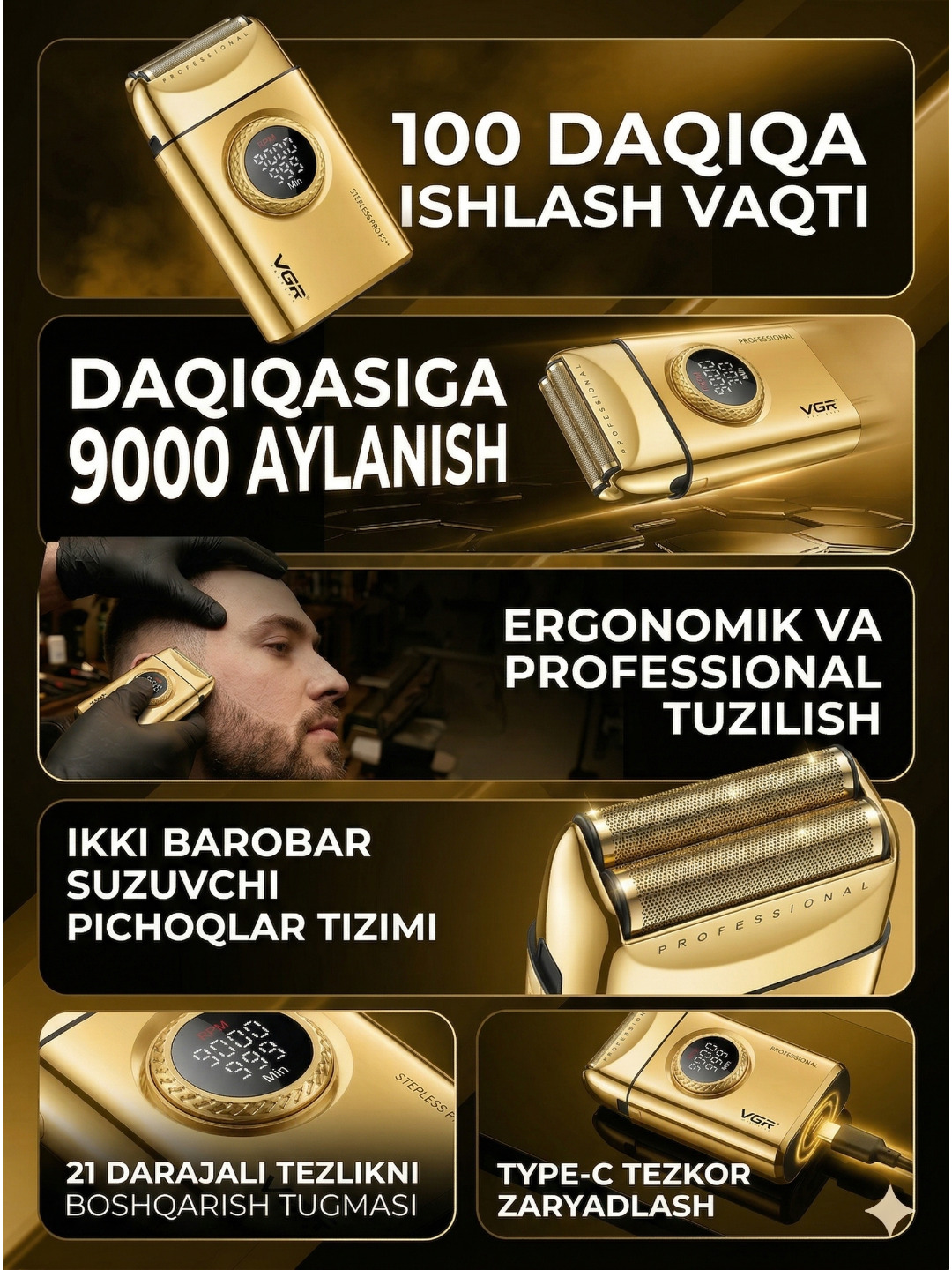 Professional soch kesish mashinkalari to'plami 2ta 1da VGR v-977 v-377, - 3