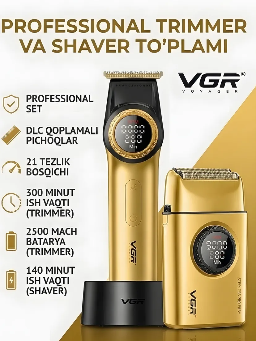Профессиональный триммер для волос и бороды VGR V-977/377 S2-OLTIN, Золотой
