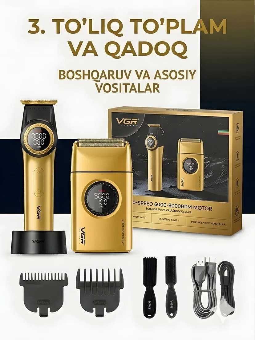 Профессиональный триммер для волос и бороды VGR V-977/377 S2-OLTIN, Золотой