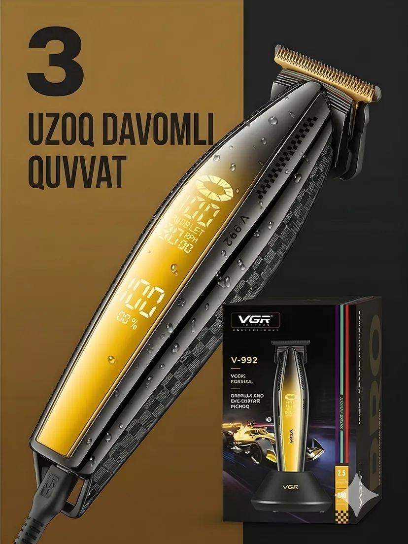 Профессиональный триммер для волос и бороды VGR V-992-SARIQ, Желтый