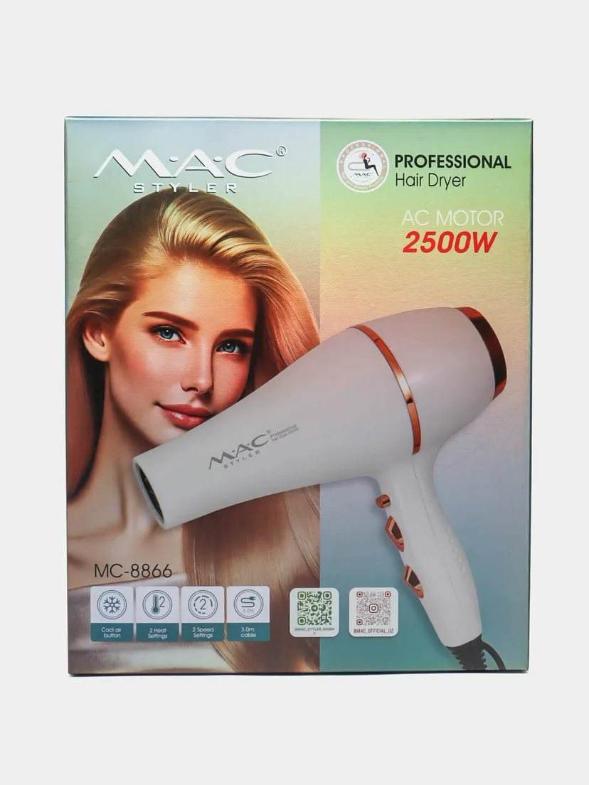 Профессиональный фен для волос M.A.C STYLER MC-8866, Красно-черный