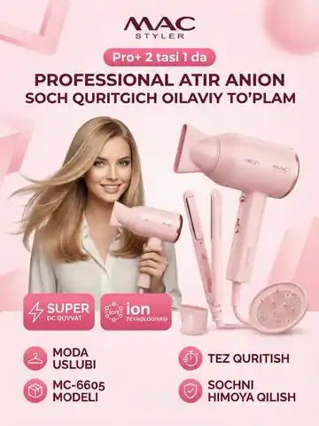 Soch quritish uchun professional fen M.A.C STYLER MC 6605, Qora